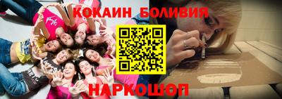 мет Краснокаменск