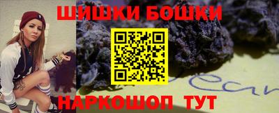 кокаин VHQ Краснознаменск