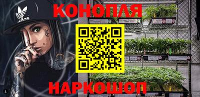 кокаин VHQ Краснознаменск