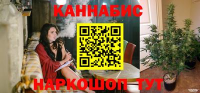 2c-b Краснодар