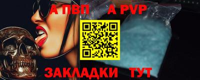 кокаин VHQ Краснознаменск