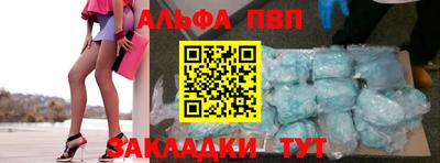 2c-b Краснодар