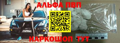 2c-b Краснодар