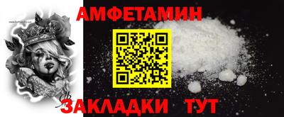 кокаин VHQ Краснознаменск