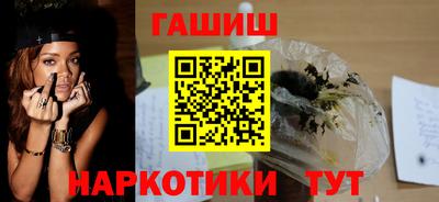 2c-b Краснодар