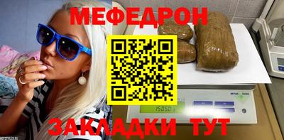 2c-b Краснодар