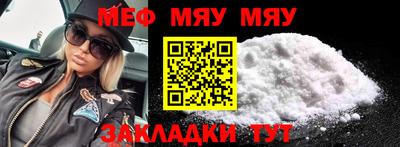 кокаин VHQ Краснознаменск