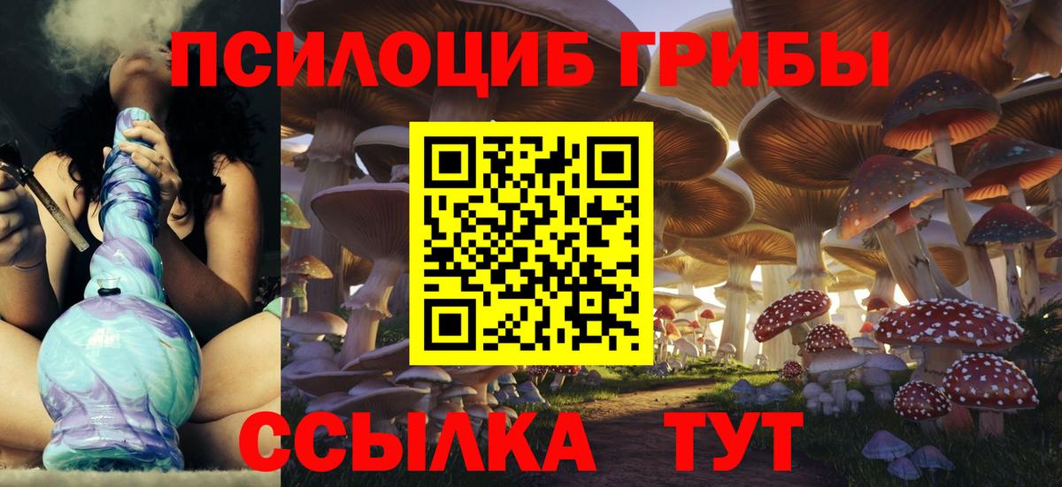 Альфа ПВП Ипатово
